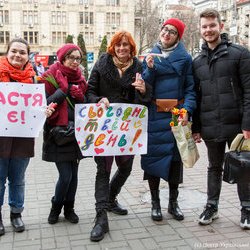 День щастя - 2019!
