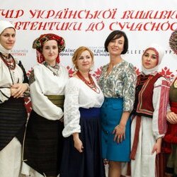 Вечір української вишивки «Від автентики до сучасності». 21.12.2016 р.