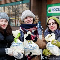 Міжнародний День Щастя в Україні, 20 березня 2018 р.