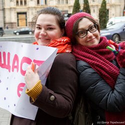 День щастя - 2019!