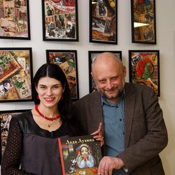 Вистава «Новорічні казки від Лади Лузіної», 21 грудня 2017 р.