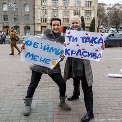 День щастя - 2019!