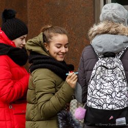 Міжнародний День Щастя в Україні, 20 березня 2018 р.