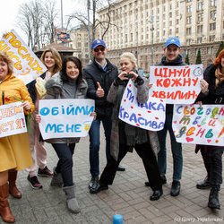 День щастя - 2019!