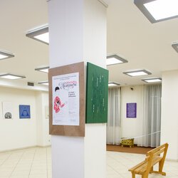 Виставка «Філософія каліграфії», 12.01. - 03.02.2018 р.