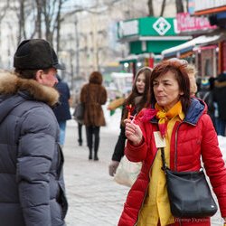 Міжнародний День Щастя в Україні, 20 березня 2018 р.