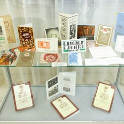 Виставка натюрморту «Багатослів'я мовчазних речей», 21.04 – 11.05.2017 р.