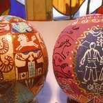 Писанки авторства Ласло Гайду