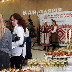 Вечір української вишивки «Від автентики до сучасності». 21.12.2016 р.
