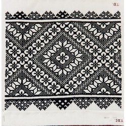 «Ірина Свйонтек. Життя присвячене мистецтву», 18.05 – 17.06.2017 р.