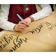 Відкриття виставки «Філософія каліграфії»