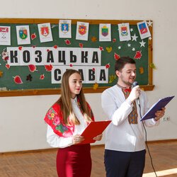 Конкурс козацької пісні «Козацька слава», 11 жовтня 2018 р.