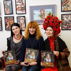 Вистава «Новорічні казки від Лади Лузіної», 21 грудня 2017 р.