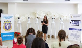 Правопросвітницький захід до Міжнародного Дня матері, 11 травня 2018 р. Правопросвітницький захід до Міжнародного Дня матері, 11 травня 2018 р.