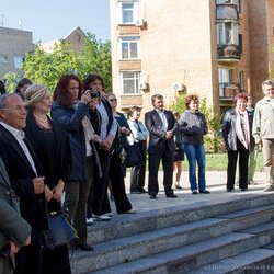 Відкриття виставки «Таємниці фараонів», Музей гетьманства