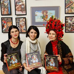 Вистава «Новорічні казки від Лади Лузіної», 21 грудня 2017 р.