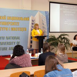 Конференція «Сучасні проблеми музейної та пам'яткоохоронної діяльності», 12 квітня 2017 р.