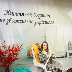 Вероніка Акушко на закритті виставки «Тепла осінь», 29.10.2016 р.