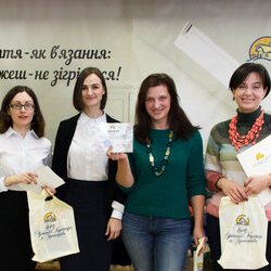 Яна Рубан з організаторами виставки «Тепла осінь», 29.10.2016 р.