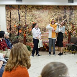 Вечірка «На другому», 19 жовтня 2018 р.