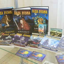 Автор: Лада Лузіна. Виставка «Чарівні художники Києва та України», 21.06 – 07.07.2017 р.