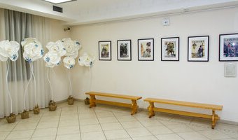 Відкриття арт-проекту «Мистецтво поєднання – 2018», 15 січня 2018 р. Відкриття арт-проекту «Мистецтво поєднання – 2018», 15 січня 2018 р.