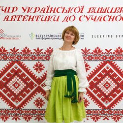 Вечір української вишивки «Від автентики до сучасності». 21.12.2016 р.