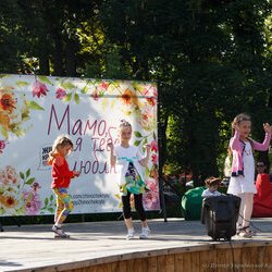 Святкування Дня захисту дітей у Києві, 1 червня 2017 р.