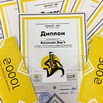 Інтерв`ю з Мариною Ващенко Інтерв`ю з Мариною Ващенко