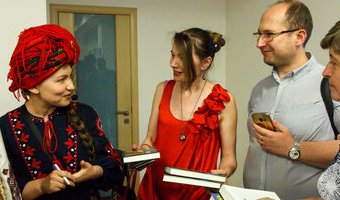Лекція «Чари Івана Купала», 7 липня 2017 р. Лекція «Чари Івана Купала», 7 липня 2017 р.