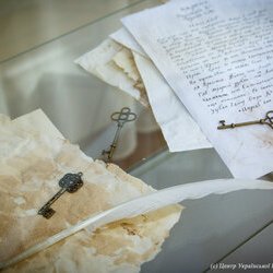Виставка «Філософія каліграфії», 12.01. - 03.02.2018 р.