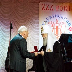 30-річчя Українського Фонду Культури, 24 квітня 2017 р.