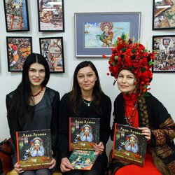 Вистава «Новорічні казки від Лади Лузіної», 21 грудня 2017 р.