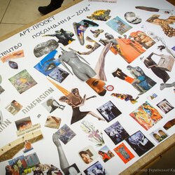 Відкриття арт-проекту «Мистецтво поєднання – 2018», 15 січня 2018 р.