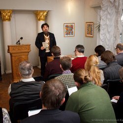 Міжнародна науково-практична конференція «Україна між Польщею та Росією», 23.12.2016 р.