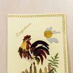 Хай сонце завжди яскраво світить у Вашому домі і щоб кожен прожитий день дарував безмежну радість, натхнення та задоволення.