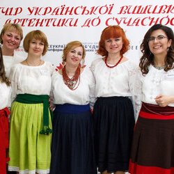 Вечір української вишивки «Від автентики до сучасності». 21.12.2016 р.