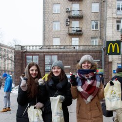 Міжнародний День Щастя в Україні, 20 березня 2018 р.