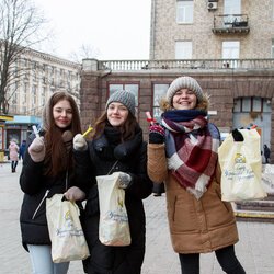 Міжнародний День Щастя в Україні, 20 березня 2018 р.