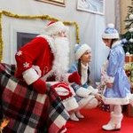 Ювілейне, V Cвято Новорічної Іграшки