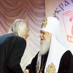 30-річчя Українського Фонду Культури, 24 квітня 2017 р.