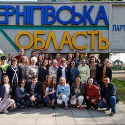 Корпоратив, 29 квітня 2018 р.
