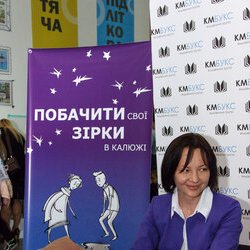 Автограф-сесія Аліни Акуленко, Книжковий Арсенал, 19 травня 2017 р.