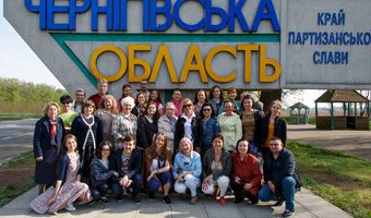 Корпоратив, 29 квітня 2018 р. Корпоратив, 29 квітня 2018 р.