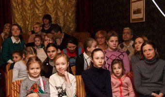 Вистава-мюзикл «Сон у новорічну ніч», 13.01.2017 р. Вистава-мюзикл «Сон у новорічну ніч», 13.01.2017 р.