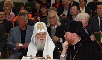 30-річчя Українського Фонду Культури, 24 квітня 2017 р. 30-річчя Українського Фонду Культури, 24 квітня 2017 р.