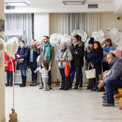 Відкриття арт-проекту «Мистецтво поєднання – 2018», 15 січня 2018 р.