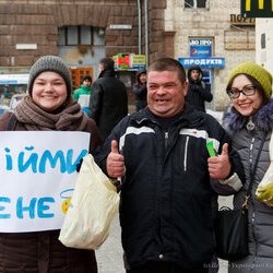 Міжнародний День Щастя в Україні, 20 березня 2018 р.