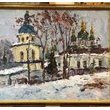 Виставка "Місто, що дарує натхнення"