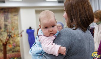 Підведення підсумків конкурсу «Моя в'язана мрія», 26 жовтня 2018 р.